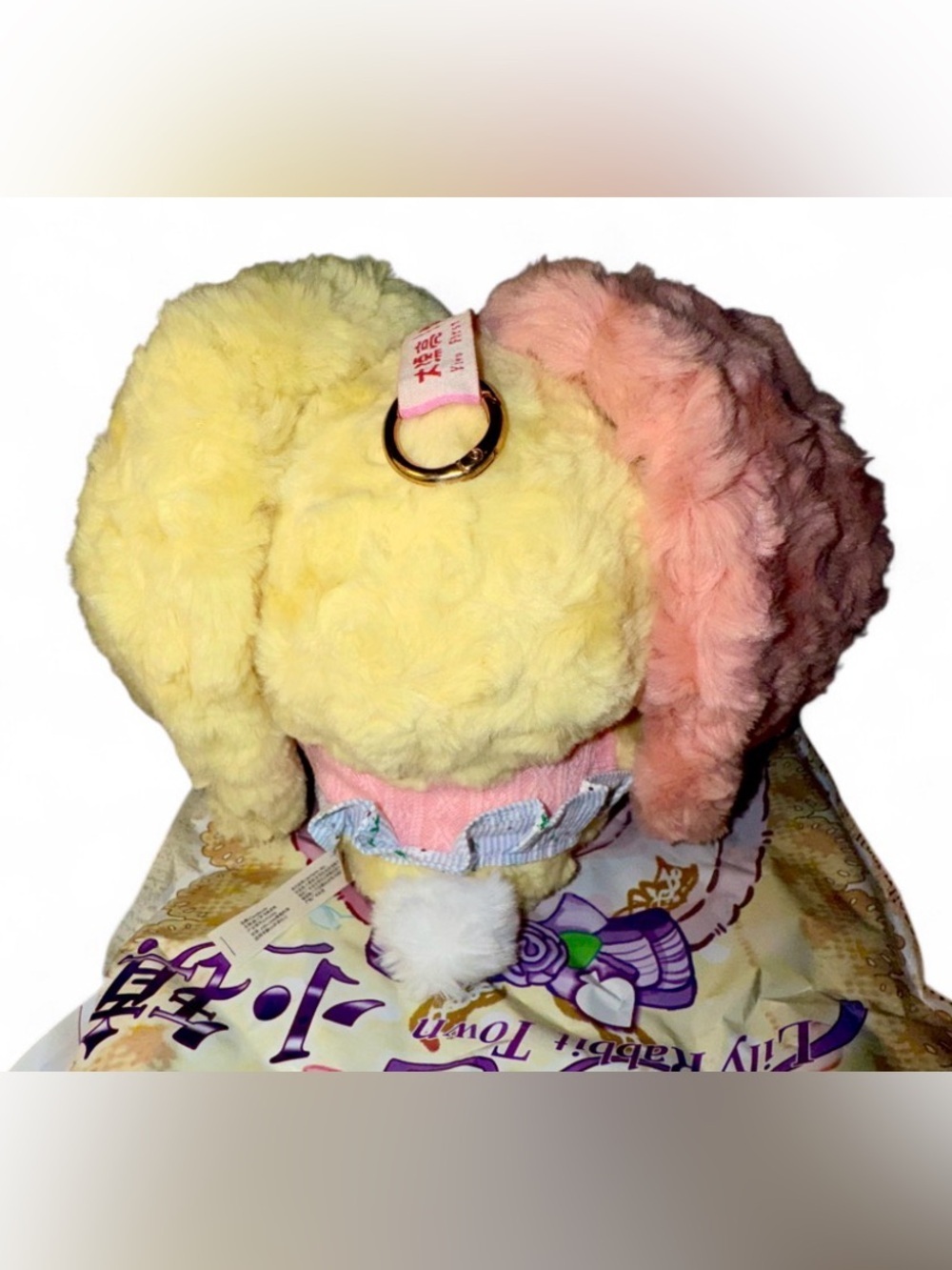 New Baby Three Lily Rabbit Town Confirmed Pink,Yellow Bunny (Scented)Crying Eyes - Picture 7 of 7